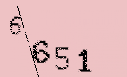 Captcha Image: you will need to recognize the text in it.