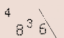 Captcha Image: you will need to recognize the text in it.