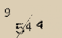 Captcha Image: you will need to recognize the text in it.