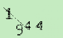 Captcha Image: you will need to recognize the text in it.