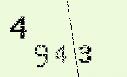 Captcha Image: you will need to recognize the text in it.