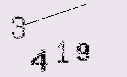 Captcha Image: you will need to recognize the text in it.