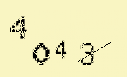 Captcha Image: you will need to recognize the text in it.