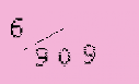 Captcha Image: you will need to recognize the text in it.
