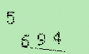 Captcha Image: you will need to recognize the text in it.