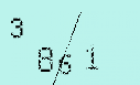 Captcha Image: you will need to recognize the text in it.