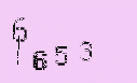 Captcha Image: you will need to recognize the text in it.
