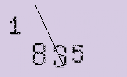 Captcha Image: you will need to recognize the text in it.