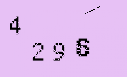 Captcha Image: you will need to recognize the text in it.