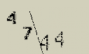 Captcha Image: you will need to recognize the text in it.