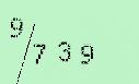 Captcha Image: you will need to recognize the text in it.