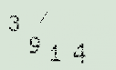 Captcha Image: you will need to recognize the text in it.