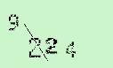 Captcha Image: you will need to recognize the text in it.
