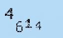 Captcha Image: you will need to recognize the text in it.