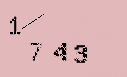 Captcha Image: you will need to recognize the text in it.