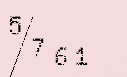 Captcha Image: you will need to recognize the text in it.