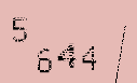 Captcha Image: you will need to recognize the text in it.
