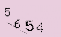 Captcha Image: you will need to recognize the text in it.