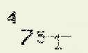 Captcha Image: you will need to recognize the text in it.