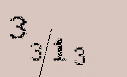 Captcha Image: you will need to recognize the text in it.