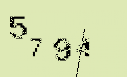 Captcha Image: you will need to recognize the text in it.