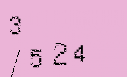 Captcha Image: you will need to recognize the text in it.