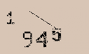 Captcha Image: you will need to recognize the text in it.