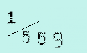 Captcha Image: you will need to recognize the text in it.
