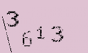 Captcha Image: you will need to recognize the text in it.