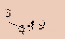 Captcha Image: you will need to recognize the text in it.