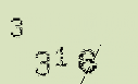 Captcha Image: you will need to recognize the text in it.