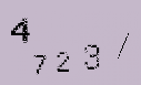 Captcha Image: you will need to recognize the text in it.
