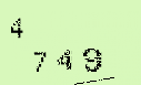 Captcha Image: you will need to recognize the text in it.