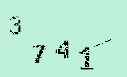Captcha Image: you will need to recognize the text in it.