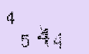 Captcha Image: you will need to recognize the text in it.