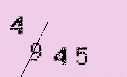 Captcha Image: you will need to recognize the text in it.
