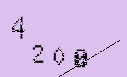 Captcha Image: you will need to recognize the text in it.