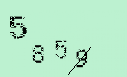 Captcha Image: you will need to recognize the text in it.