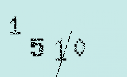 Captcha Image: you will need to recognize the text in it.