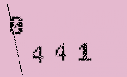 Captcha Image: you will need to recognize the text in it.