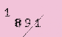 Captcha Image: you will need to recognize the text in it.