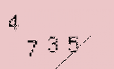 Captcha Image: you will need to recognize the text in it.