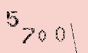 Captcha Image: you will need to recognize the text in it.