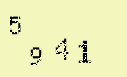 Captcha Image: you will need to recognize the text in it.