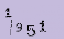 Captcha Image: you will need to recognize the text in it.