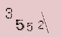 Captcha Image: you will need to recognize the text in it.