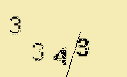 Captcha Image: you will need to recognize the text in it.