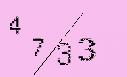 Captcha Image: you will need to recognize the text in it.
