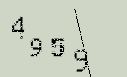 Captcha Image: you will need to recognize the text in it.