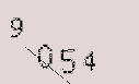 Captcha Image: you will need to recognize the text in it.